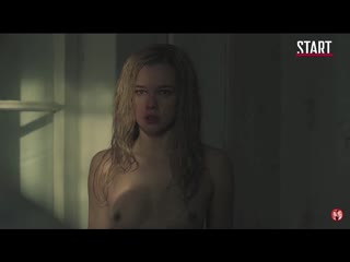 sex with katerina spitz in the movie young wine 2019